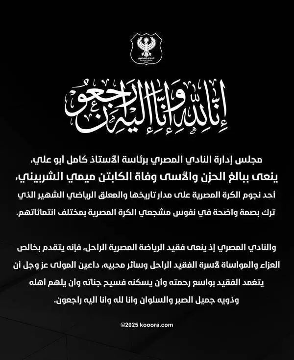 ?i=corr%2f552%2fkoo_552804