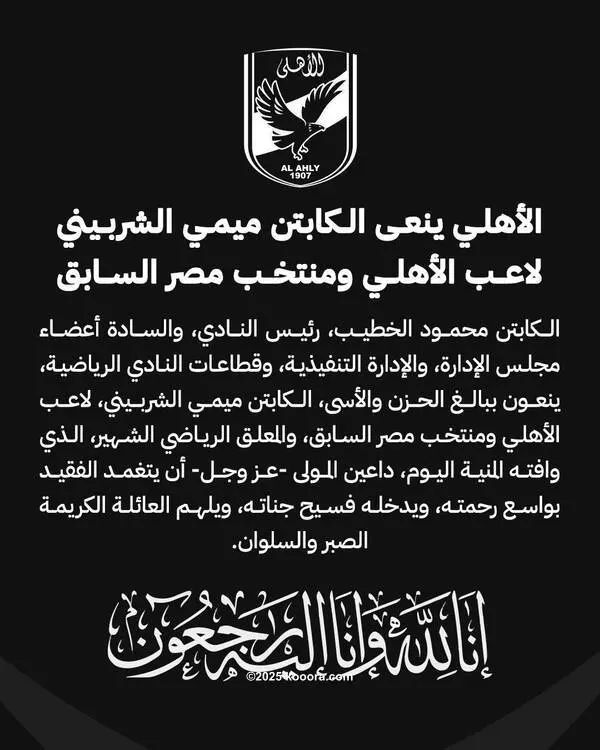 ?i=corr%2f552%2fkoo_552805