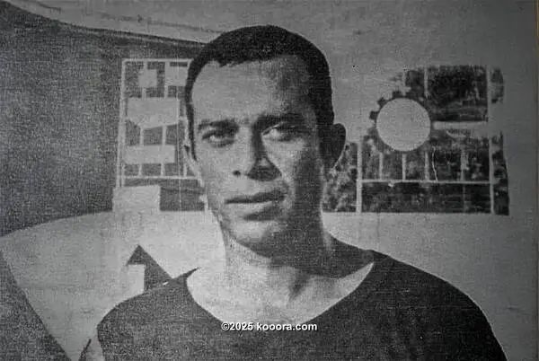 ?i=corr%2f552%2fkoo_552806