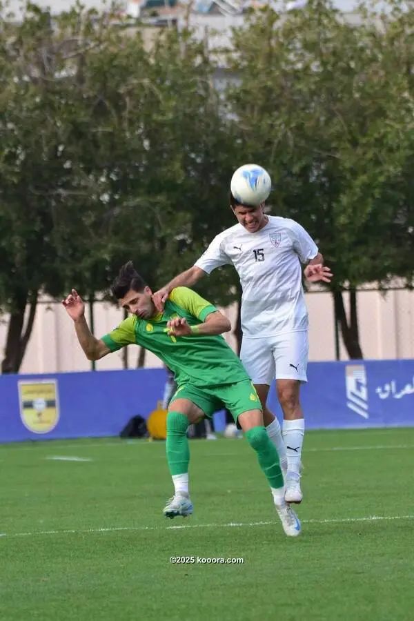 ?i=corr%2f552%2fkoo_552819