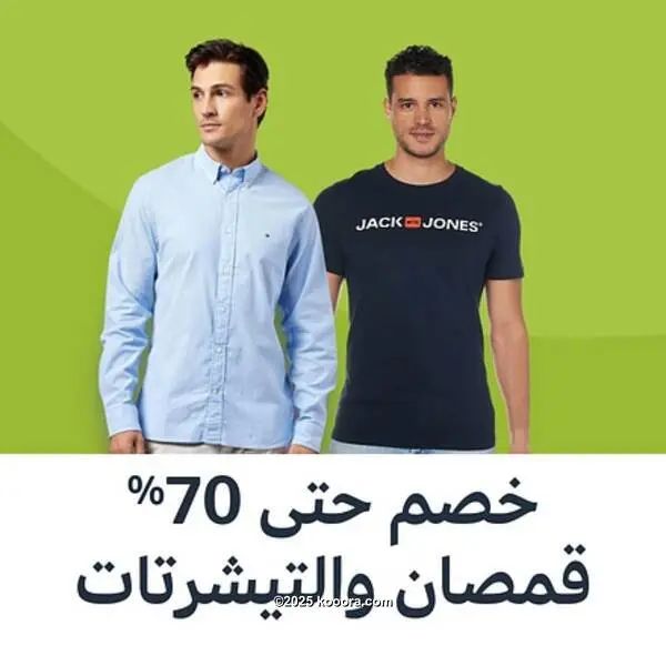 ?i=corr%2f552%2fkoo_552842