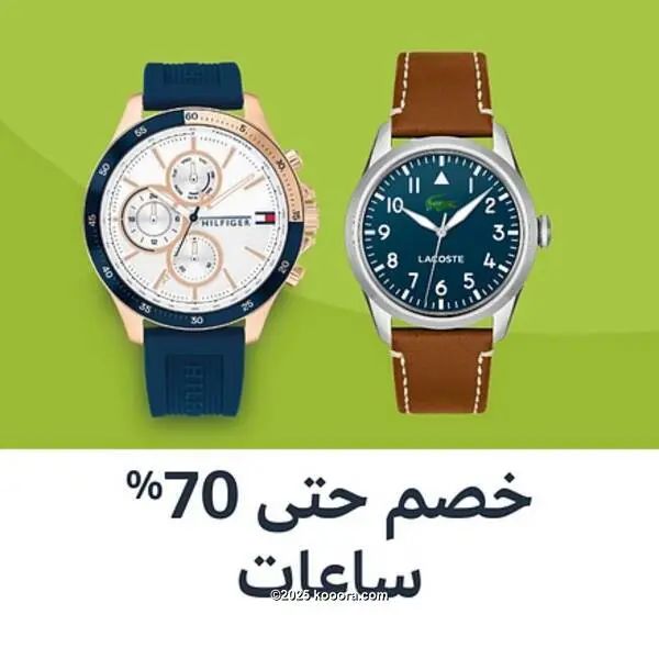 ?i=corr%2f552%2fkoo_552843