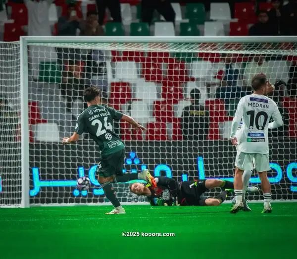 ?i=corr%2f552%2fkoo_552871