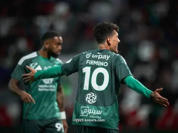 ?i=corr%2f552%2fkoo_552872