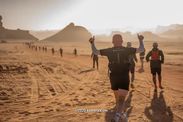 ?i=corr%2f552%2fkoo_552933