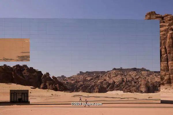 ?i=corr%2f552%2fkoo_552935