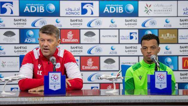 من المؤتمر الصحفي