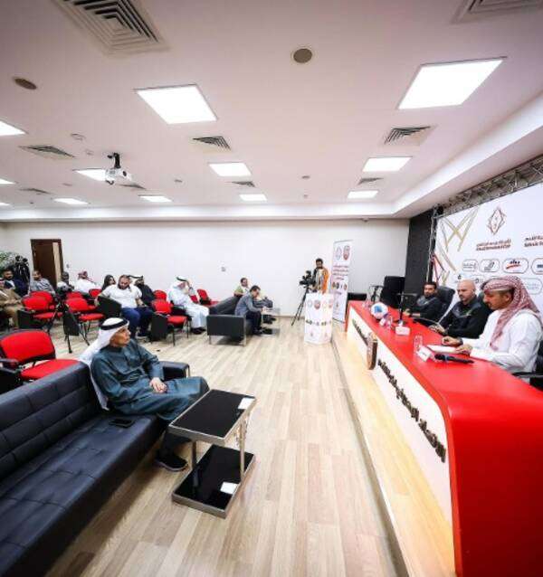 من المؤتمر الصحفي