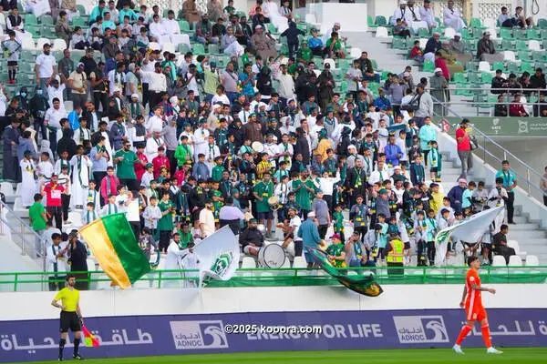 ?i=corr%2f552%2fkoo_552983