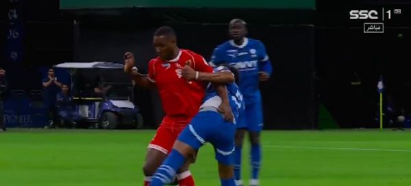 %D8%A7%D9%84%D8%A8%D9%84%D9%8A%D9%87%D9%8A%202