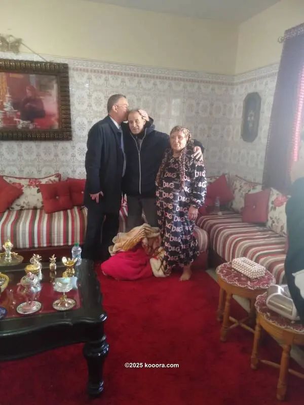 ?i=corr%2f553%2fkoo_553087