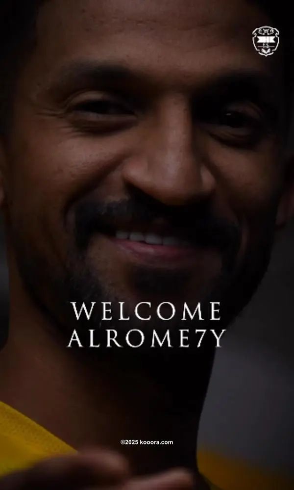 ?i=corr%2f553%2fkoo_553090