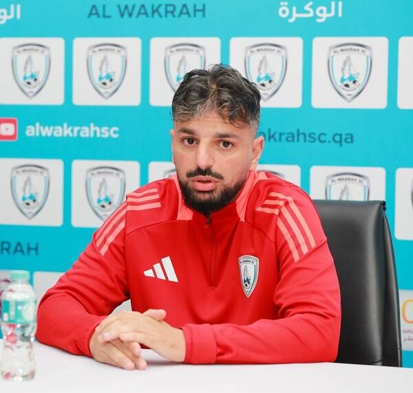 بويا إسباجي