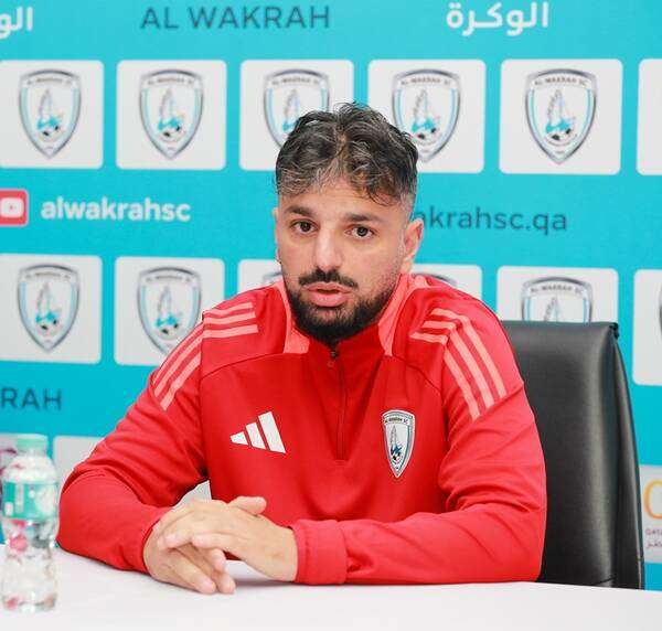 بويا إسباجي