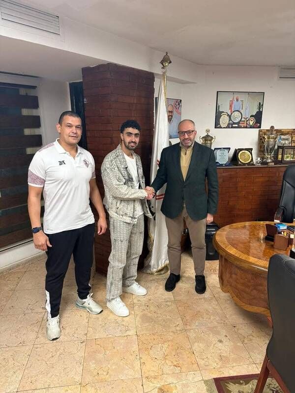 FB_IMG_1737569568353