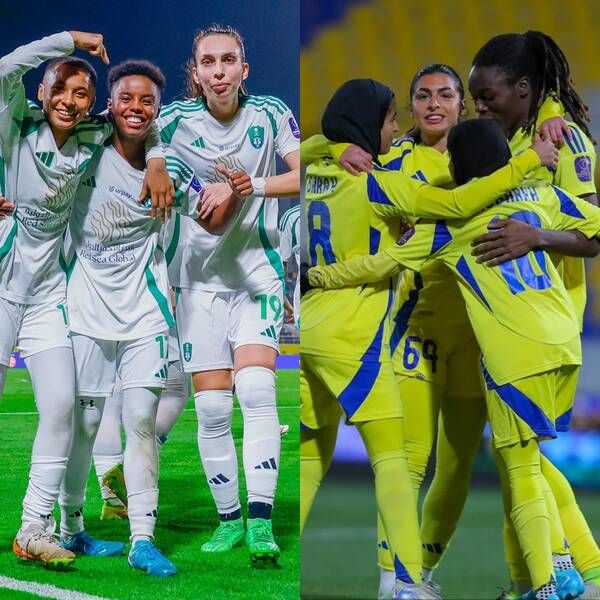 النصر والأهلي