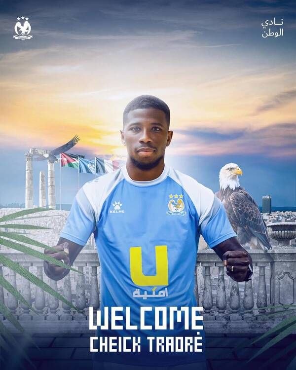 الشيخ عمر تراوري