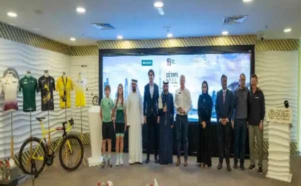 من المؤتمر الصحفي