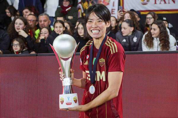 ساكي كوماغاي