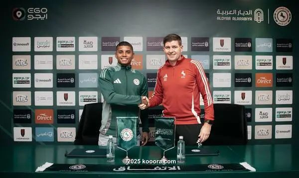 ?i=corr%2f553%2fkoo_553283