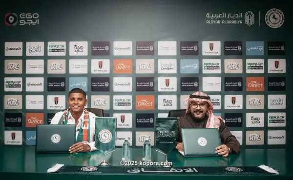 ?i=corr%2f553%2fkoo_553285