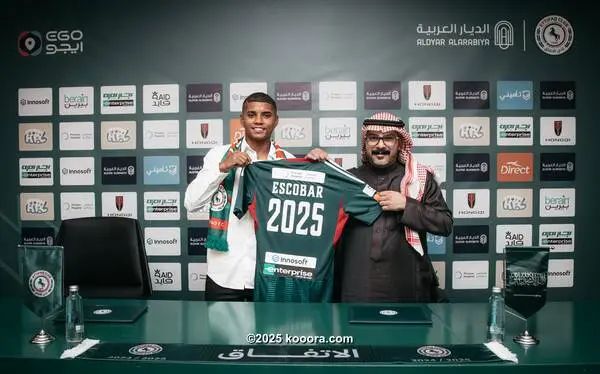 ?i=corr%2f553%2fkoo_553286