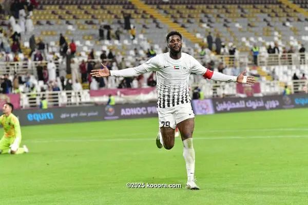 ?i=corr%2f553%2fkoo_553327