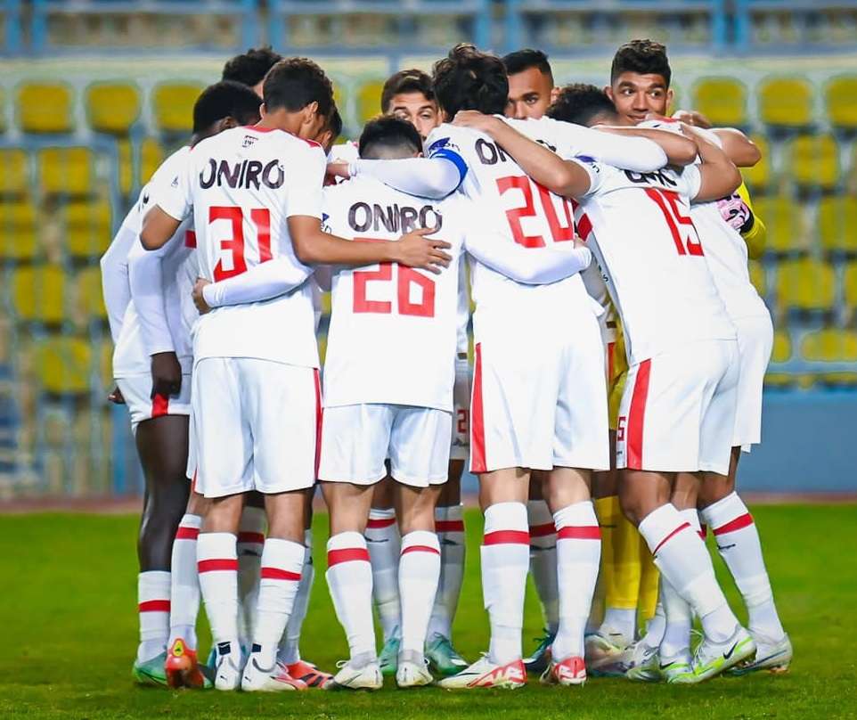 الزمالك - أرشيفية