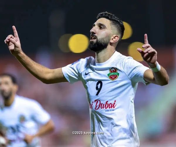 ?i=corr%2f553%2fkoo_553370