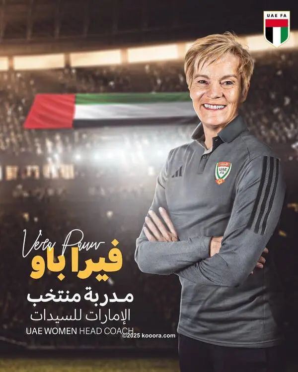 ?i=corr%2f553%2fkoo_553374