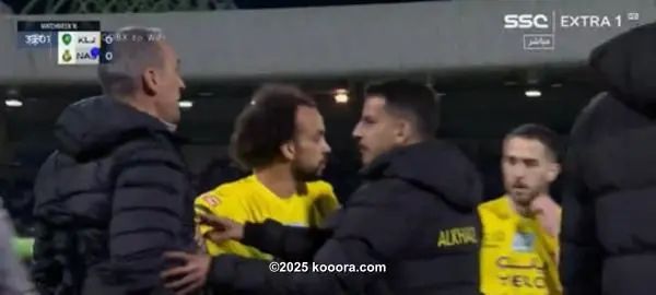 ?i=corr%2f552%2fkoo_552985