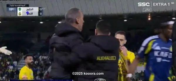 ?i=corr%2f552%2fkoo_552986