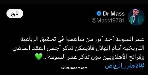 ?i=corr%2f553%2fkoo_553421