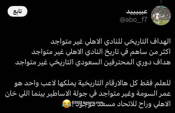 ?i=corr%2f553%2fkoo_553424