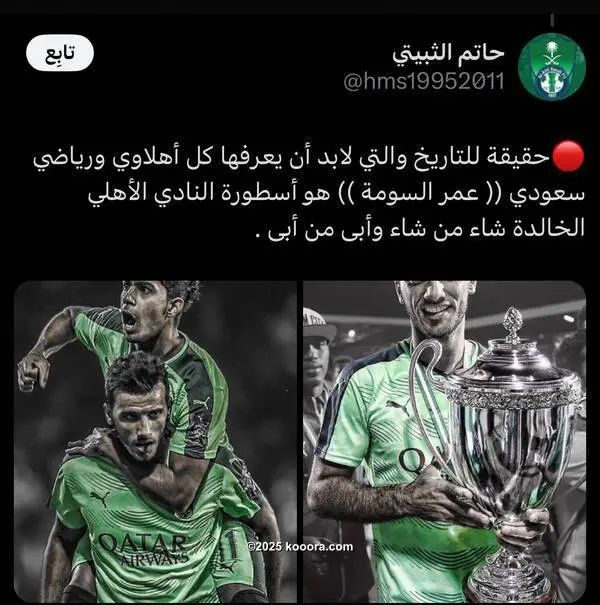 ?i=corr%2f553%2fkoo_553425