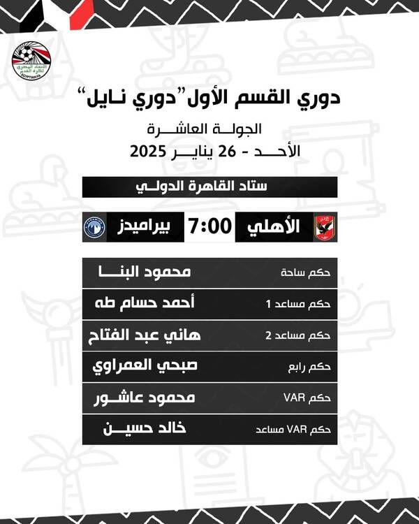0493b292-cb66-4fba-b7f9-0909e99e029e