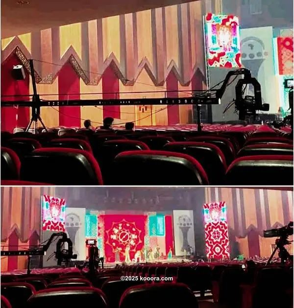 ?i=corr%2f553%2fkoo_553607