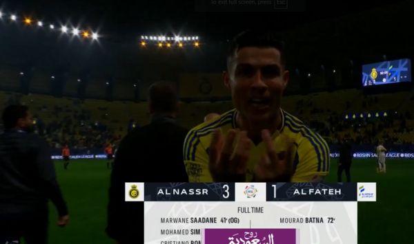 %D8%B1%D9%88%D9%86%D8%A7%D9%84%D8%AF%D9%88