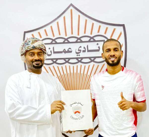 خالد بن صالح العلوي