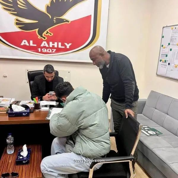 ?i=corr%2f553%2fkoo_553711