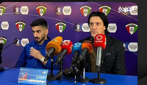 نيبوشا