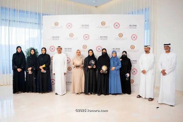 ?i=corr%2f553%2fkoo_553753