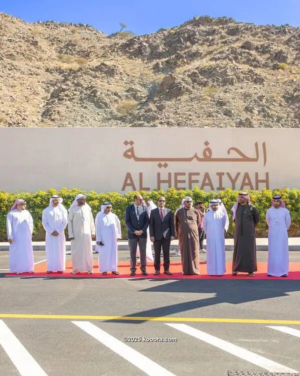 ?i=corr%2f553%2fkoo_553785