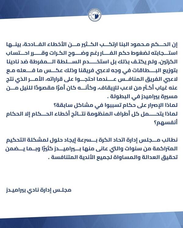 08a289b4-c07b-4886-bb59-638fe5c32448