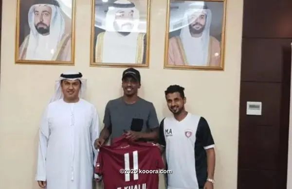 ?i=corr%2f553%2fkoo_553839