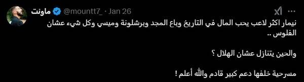 WhatsApp%20Image%202025-01-28%20at%2011.38.44_83ab0ee3