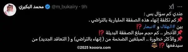 ?i=corr%2f553%2fkoo_553845