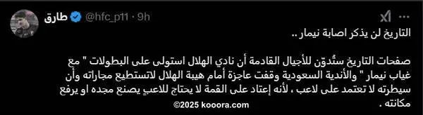 ?i=corr%2f553%2fkoo_553846