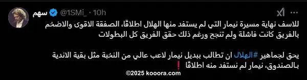 ?i=corr%2f553%2fkoo_553847