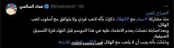 ?i=corr%2f553%2fkoo_553850